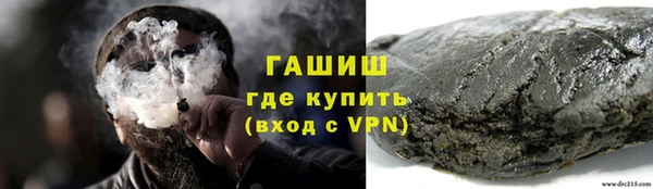 apvp Вязники