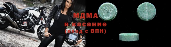 гашишное масло Вязьма