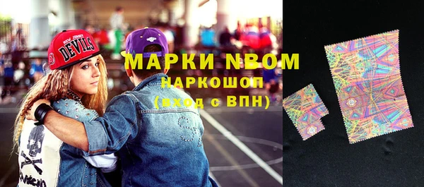 apvp Вязники